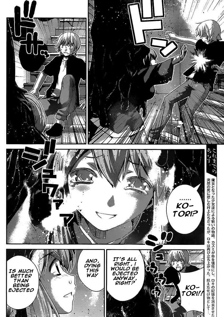 Gokukoku no Brynhildr Chapter 180 5